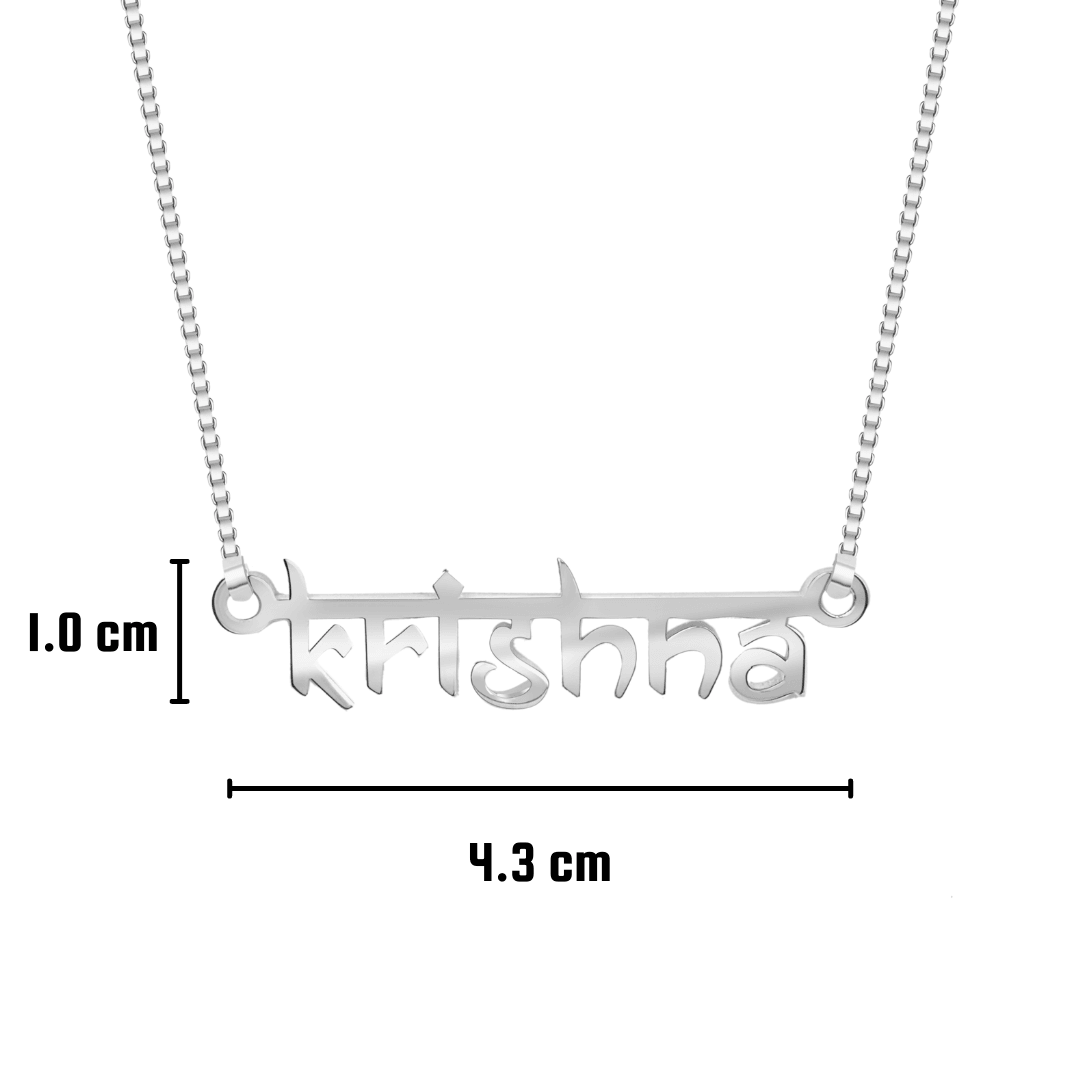 Customized Pendant Necklace