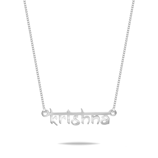 Customized Name Pendant