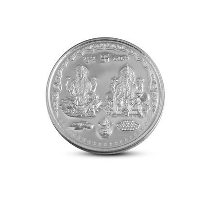 Lakshmi and Ganesh 50 Gram Silver Coin