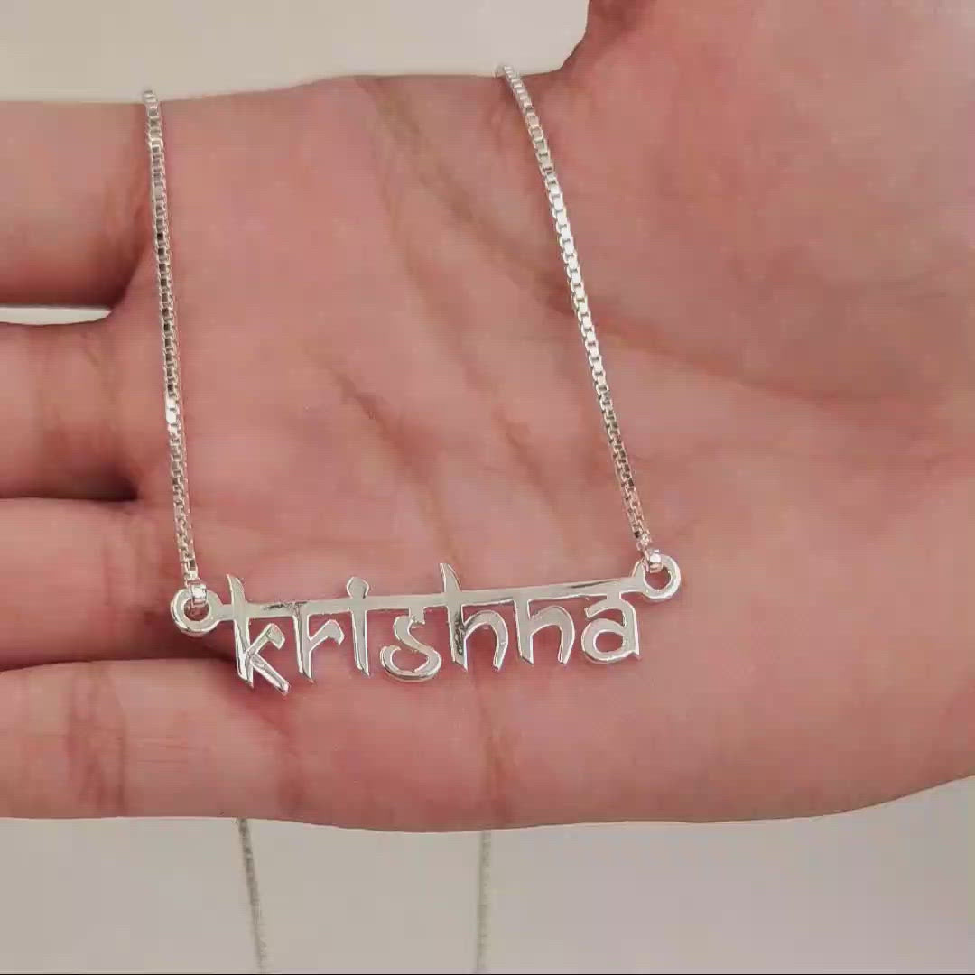 Silver Name pendant